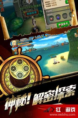燃烧吧大脑免广告最新版