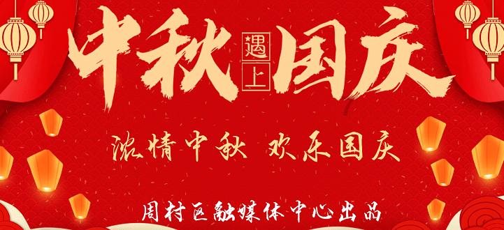 球球大作战下载最新版