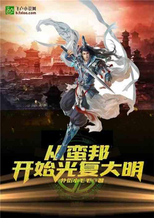 肾囊肿为什么会高血压?-问题是种子,答案是成长的树